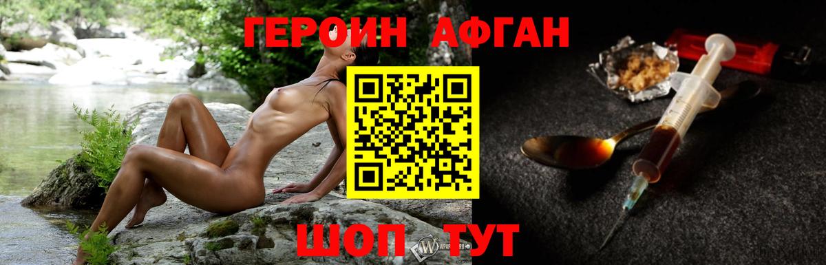 Альфа ПВП Грозный