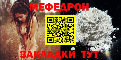 ALPHA PVP Балашиха
