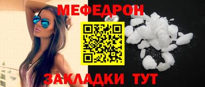 ALPHA PVP Балашиха