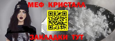 ALPHA PVP Балашиха