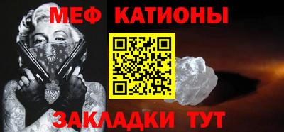 ALPHA PVP Балашиха