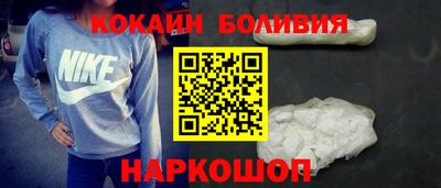 ALPHA PVP Балашиха