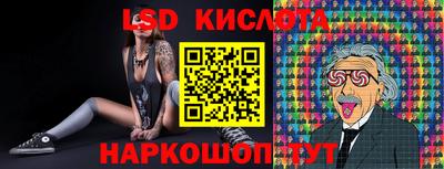 ALPHA PVP Балашиха