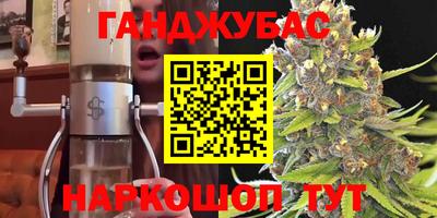 кокаин Балахна