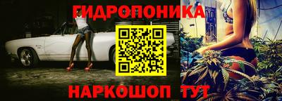 кокаин Балахна
