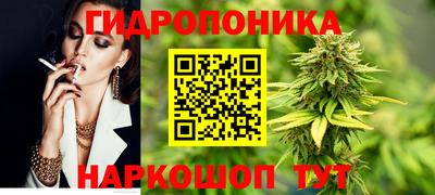 ALPHA PVP Балашиха