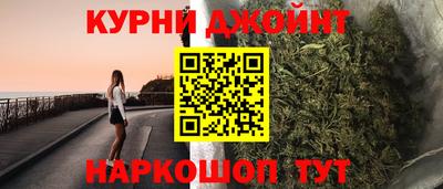 ALPHA PVP Балашиха
