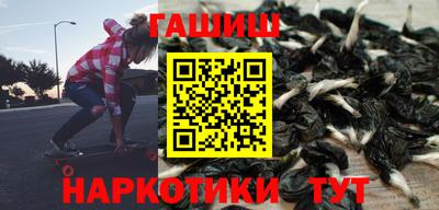ALPHA PVP Балашиха